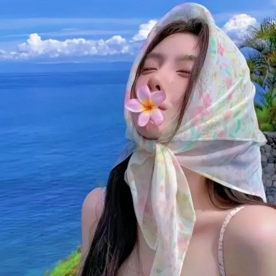 回到17岁