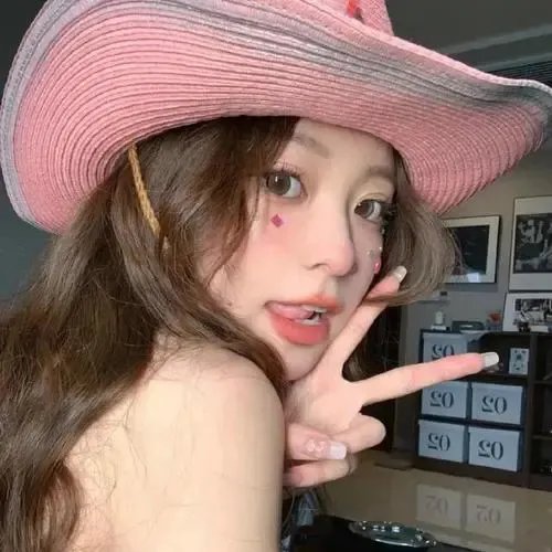 扮熟少女
